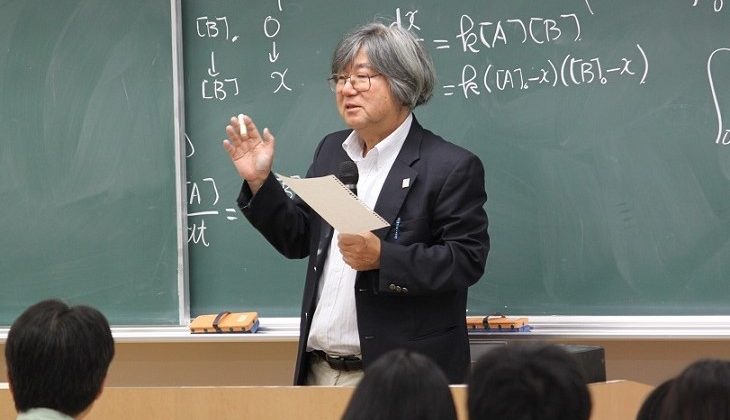 福山先生の講義　【大学教授のジャワしょうが解説動画】